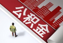 长沙空放个人上门小额贷款-长沙空放个人信用贷款-长沙空放贷款公司电话号码