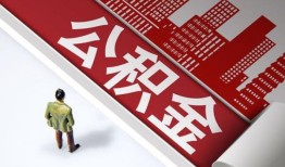 长沙空放个人上门小额贷款-长沙空放个人信用贷款-长沙空放贷款公司电话号码