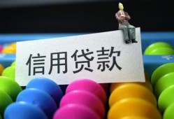 长沙空放个人24小时借钱-长沙空放民间借贷无视黑白-长沙空放私借