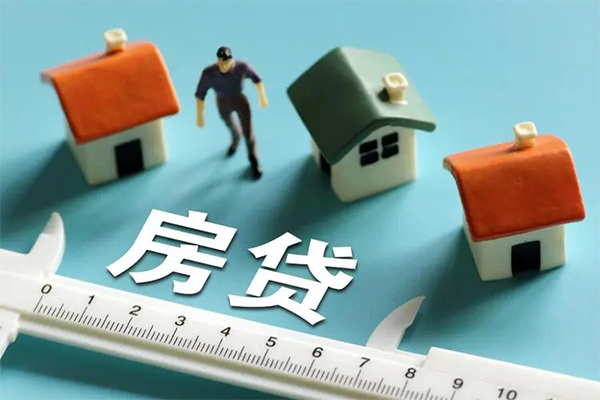 长沙空放身份证怎么贷款