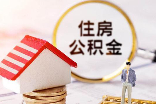 长沙空放贷款只要身份证贷款