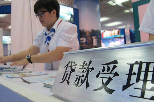 长沙空放用身份证借私借