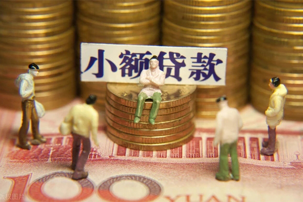 长沙空放私人工程贷款