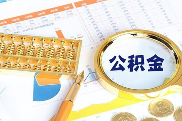 长沙空放私人贷款