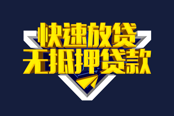 长沙空放空放