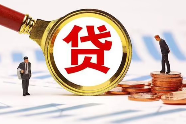 长沙空放私借上门放款