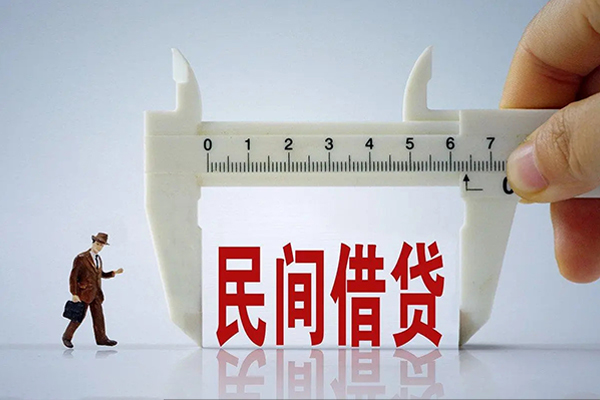 长沙空放借钱当天放款
