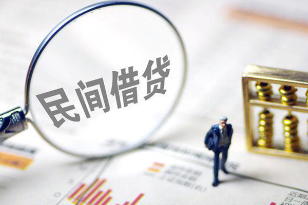 长沙空放贷款空放
