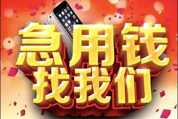 长沙空放私人空放二次私借
