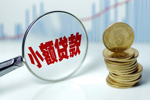 长沙空放正规短借