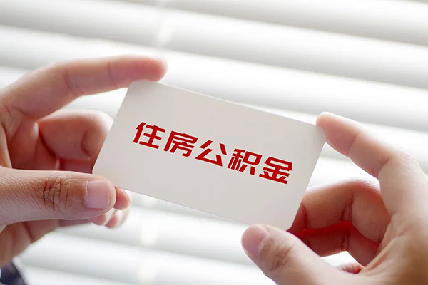 长沙空放民间短期私借借款