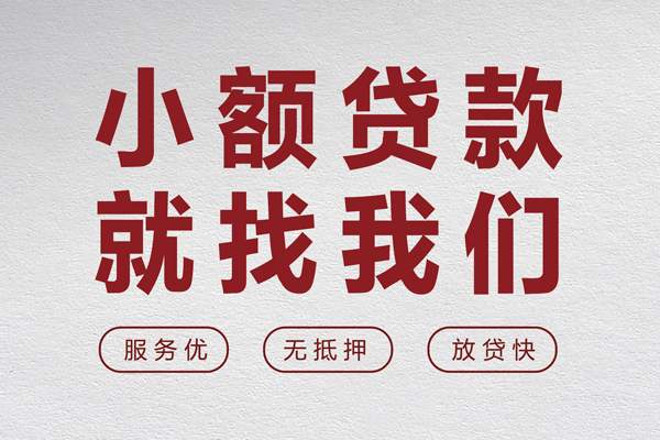 长沙空放私人放水
