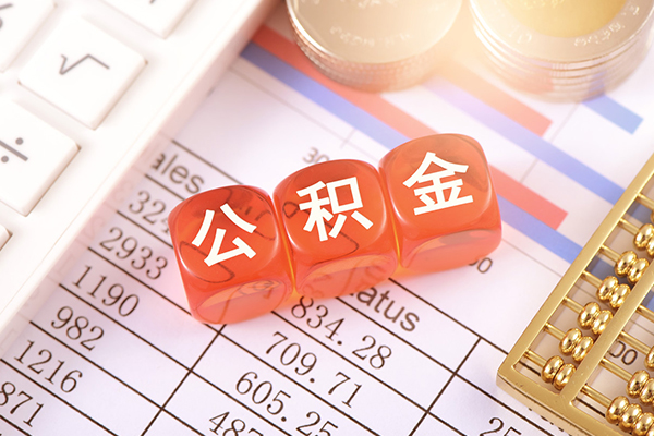 长沙空放空放贷款