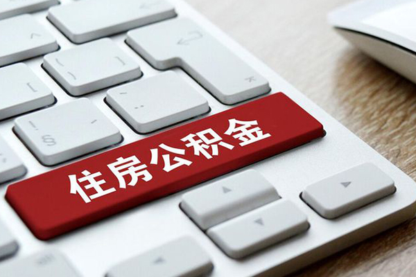 长沙空放贷款信用贷款