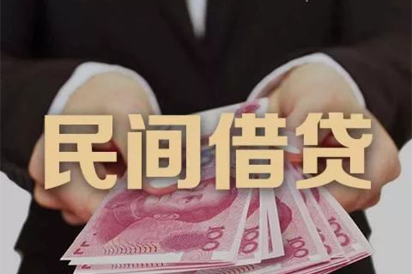 长沙空放私借空放
