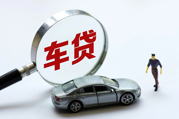 长沙空放身份证贷款