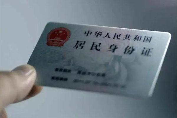 长沙空放哪里有民间借贷