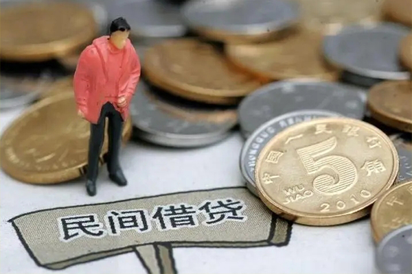 长沙空放借款