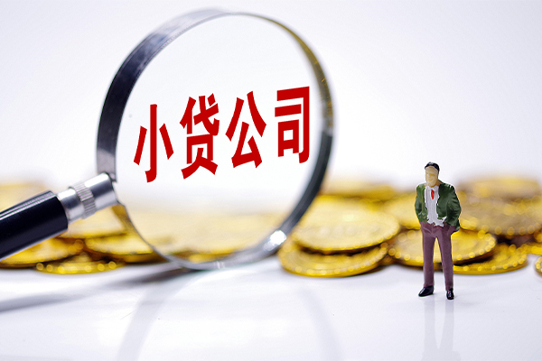 长沙空放私人私借