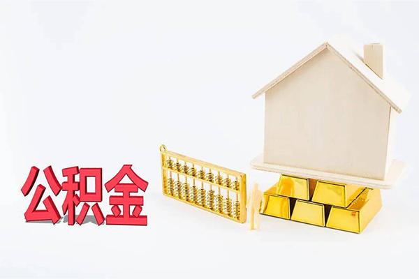 长沙空放民间短借