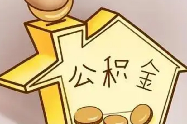 长沙空放本地私借
