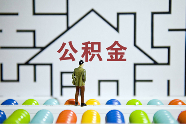 长沙空放哪里可以信用贷款