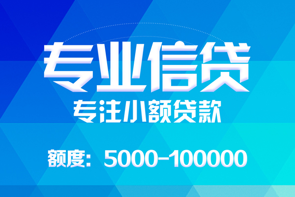 长沙空放私人空放二次私借