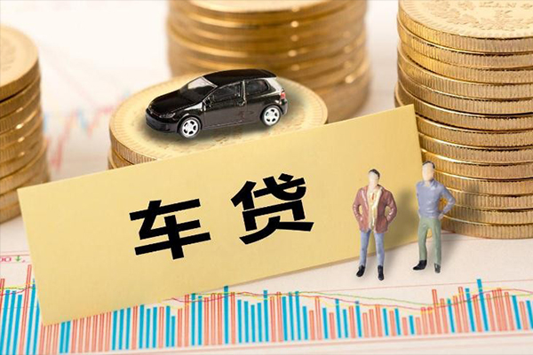 长沙空放大学生信用贷款
