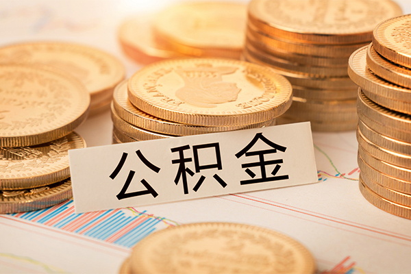 长沙空放二次抵押贷款