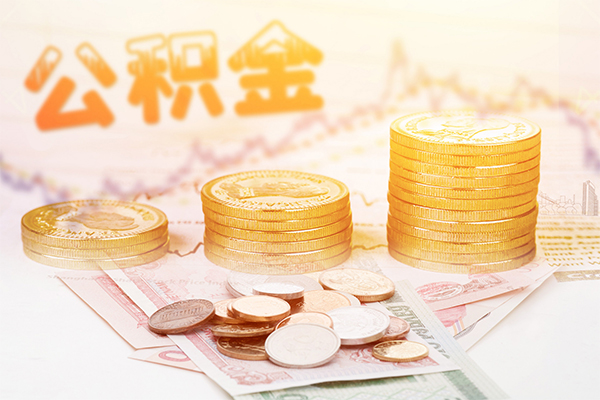 长沙空放私借空放先息后本