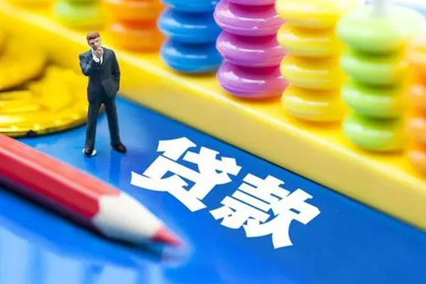 长沙空放民间借贷无视黑白