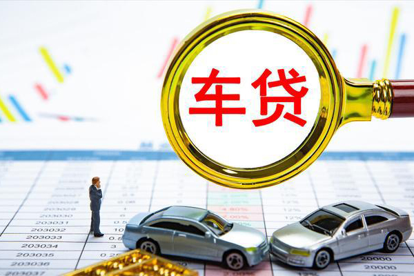 长沙空放身份证贷款电话