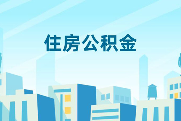 长沙空放短借公证