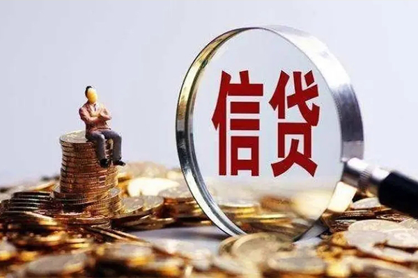 长沙空放身份证线下贷款