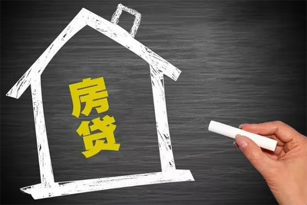 长沙空放信用贷款哪家好