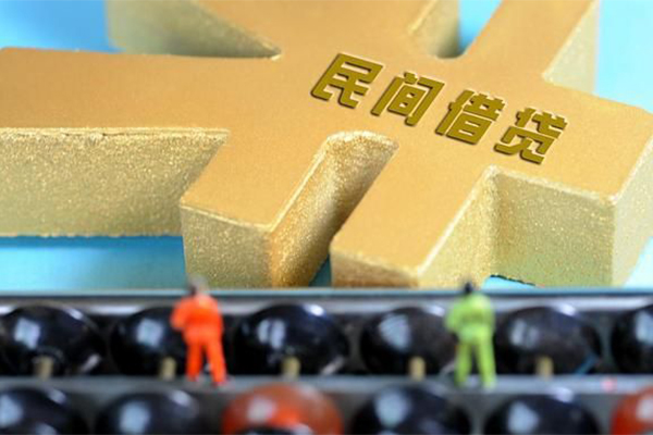 长沙空放贷款信用贷款