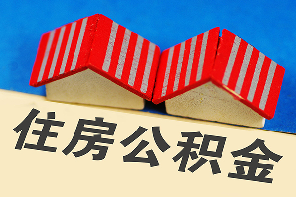 长沙空放生意贷