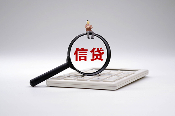 长沙空放民间贷款