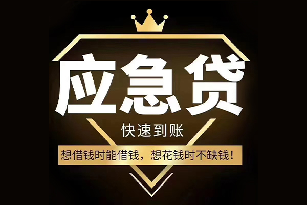 长沙空放个人身份证借私借