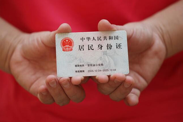 长沙空放个人24小时借钱