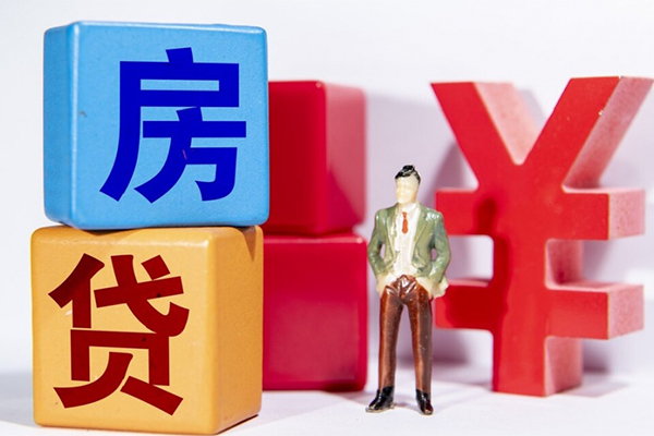 长沙空放身份证小额贷款