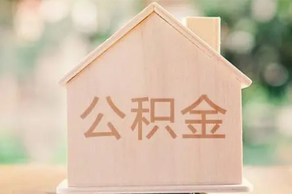 长沙空放急需借钱
