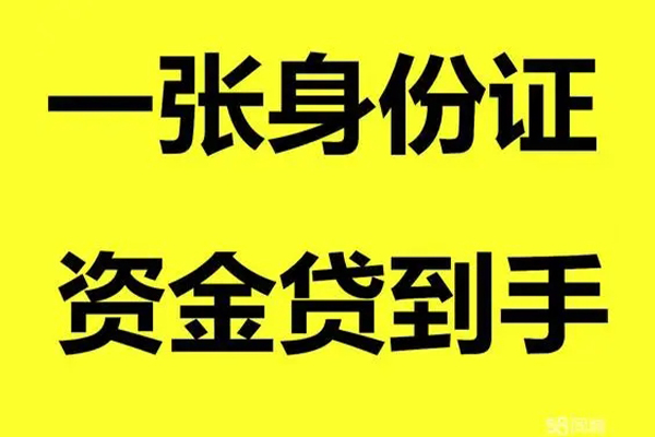 长沙空放私人空放