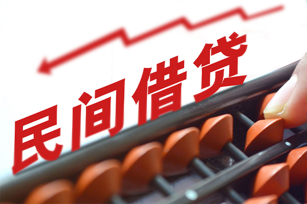 长沙空放小额空放
