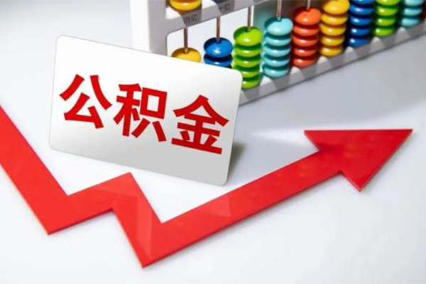 长沙空放贷款联系电话