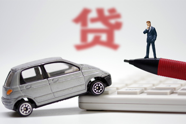 长沙空放身份证正规贷款