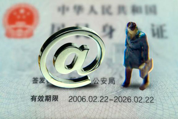 长沙空放信用贷款网