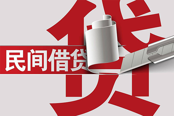 长沙空放私人身份证借私借