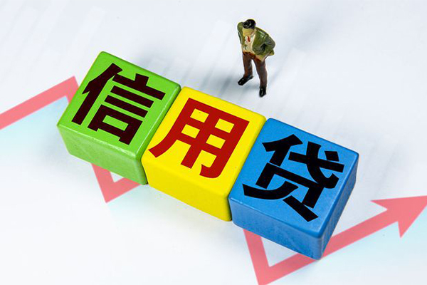 长沙空放个人借贷好吗
