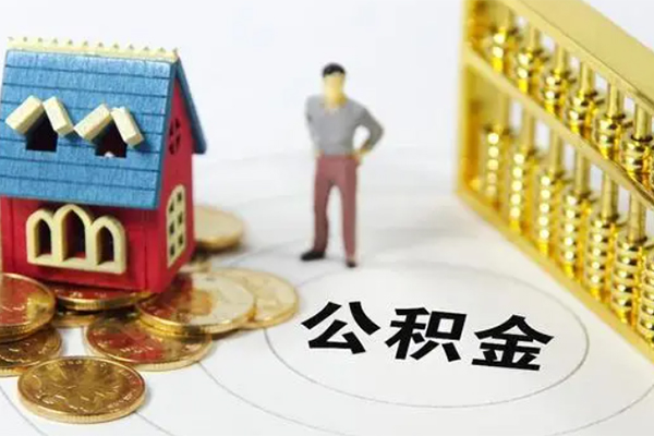长沙空放空放借钱不看资产